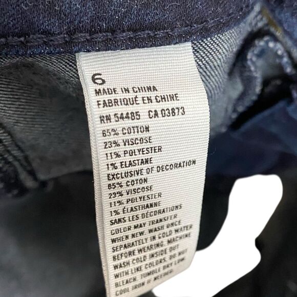 American Eagle Jean Shorts Womens 6 (26" Waist) Sky High Shortie Stretch Dark - Picture 7 of 8